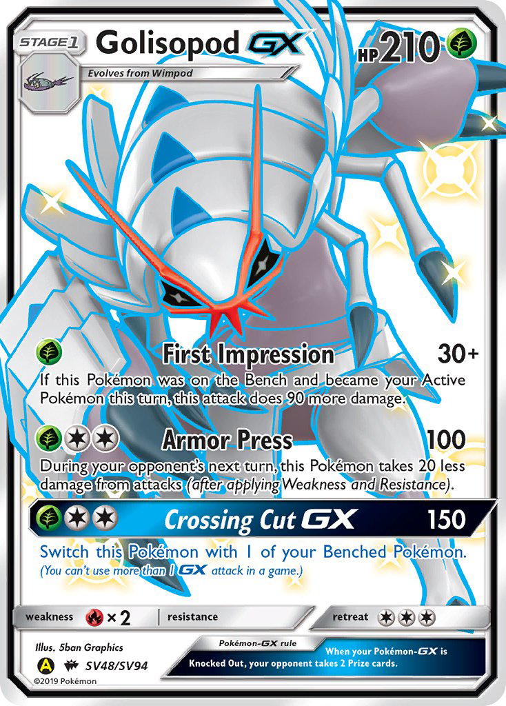 Golisopod GX (SV48/SV94) [Sun & Moon: Hidden Fates - Shiny Vault] | Good Games North