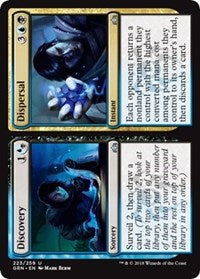 Discovery // Dispersal [Guilds of Ravnica] | Good Games North