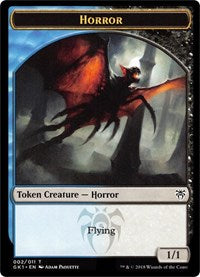 Horror // Copy Token [GRN Guild Kit Tokens] | Good Games North