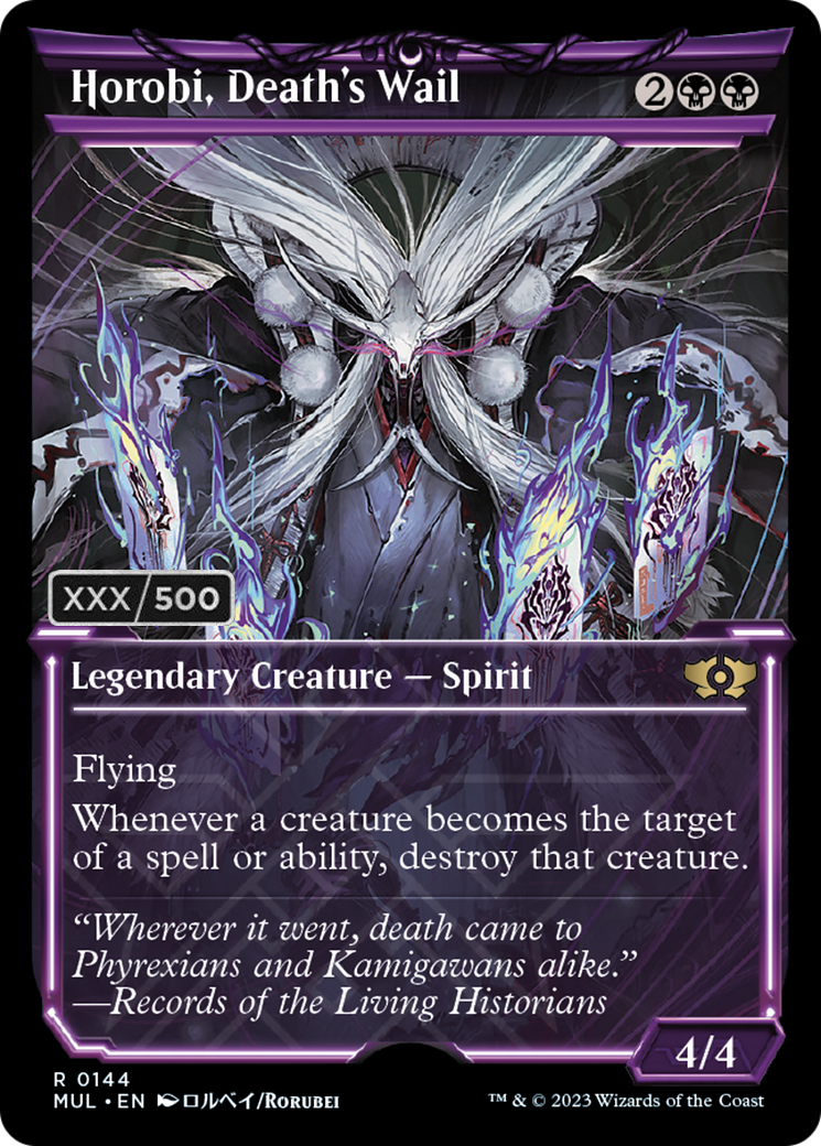 Horobi, Death's Wail (Serialized) [Multiverse Legends] | Good Games North