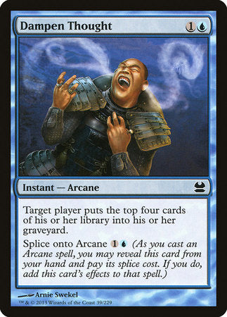 Dampen Thought [Modern Masters] | Good Games North