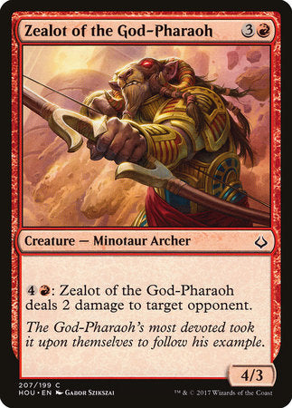 Zealot of the God-Pharaoh [Hour of Devastation] | Good Games North