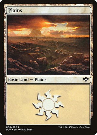 Plains (80) [Duel Decks: Speed vs. Cunning] | Good Games North