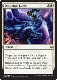 Desperate Lunge [War of the Spark] | Good Games North