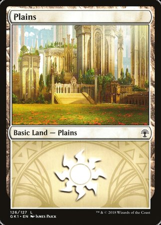 Plains (126) [GRN Guild Kit] | Good Games North