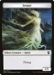 Angel // Spirit Token [Commander Legends Tokens] | Good Games North