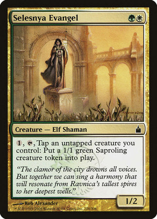 Selesnya Evangel [Ravnica: City of Guilds] | Good Games North