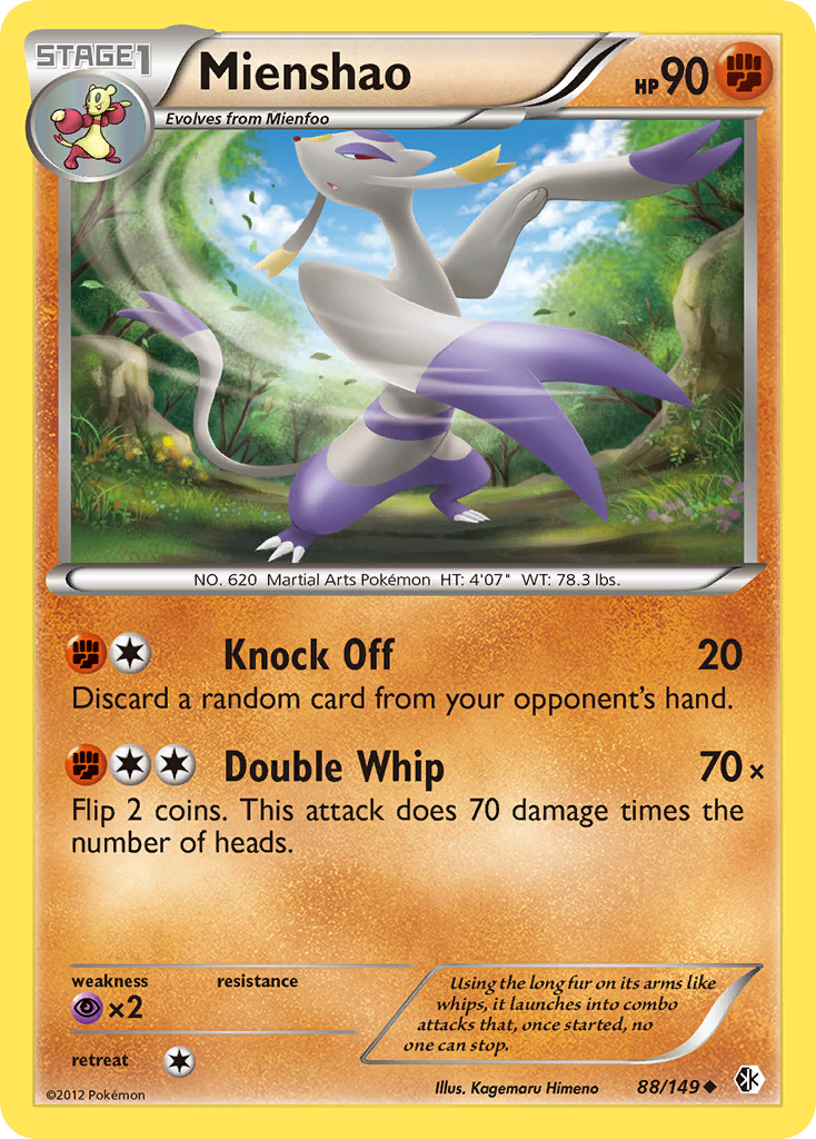 Mienshao (88/149) [Black & White: Boundaries Crossed] | Good Games North