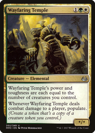 Wayfaring Temple [Modern Masters 2017] | Good Games North