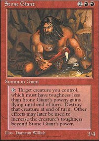 Stone Giant [Fourth Edition] | Good Games North