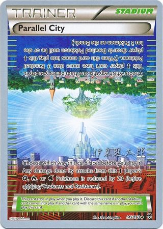 Parallel City (145/162) (Magical Symphony - Shintaro Ito) [World Championships 2016] | Good Games North