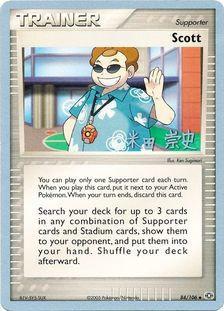 Scott (84/106) (Dark Tyranitar Deck - Takashi Yoneda) [World Championships 2005] | Good Games North
