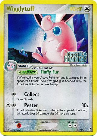 Wigglytuff (13/100) (Stamped) [EX: Crystal Guardians] | Good Games North