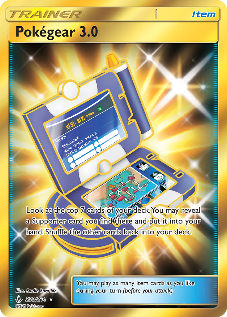 Pokegear 3.0 (233/214) [Sun & Moon: Unbroken Bonds] | Good Games North