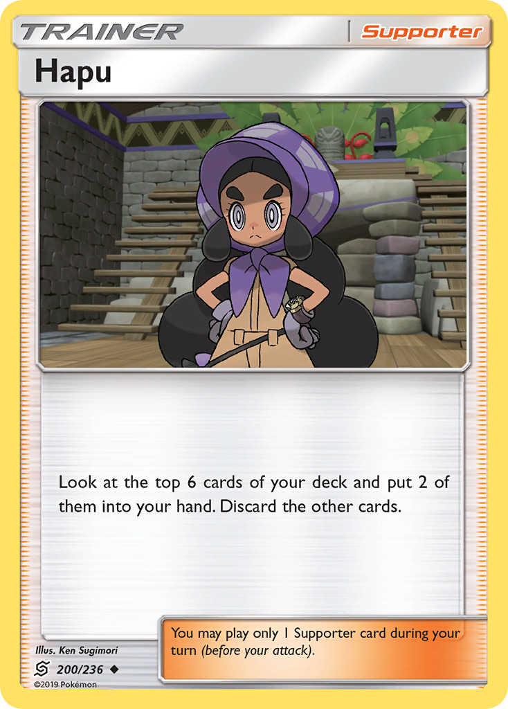 Hapu (200/236) [Sun & Moon: Unified Minds] | Good Games North