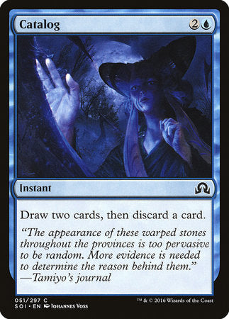 Catalog [Shadows over Innistrad] | Good Games North
