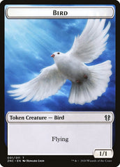 Bird // Kor Ally Double-sided Token [Zendikar Rising Commander Tokens] | Good Games North