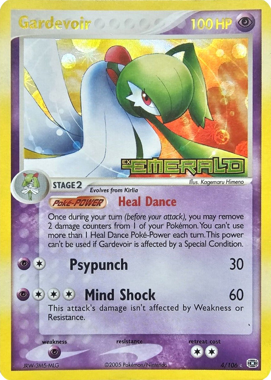 Gardevoir (4/106) (Stamped) [EX: Emerald] | Good Games North