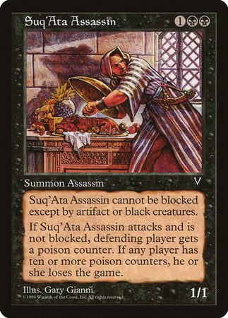 Suq'Ata Assassin [Visions] | Good Games North