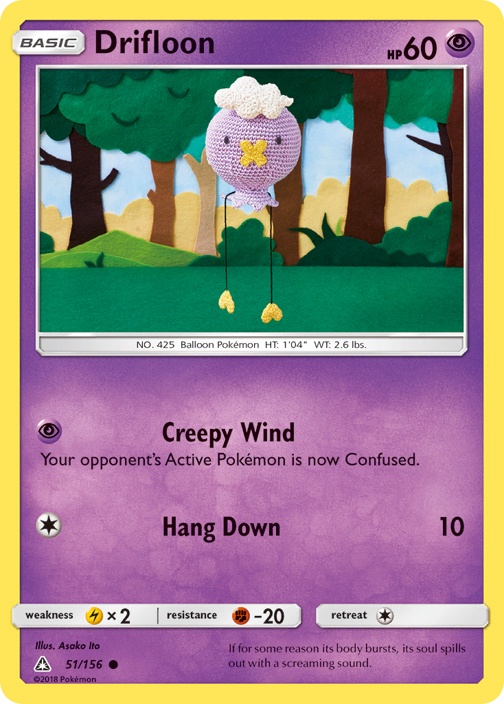 Drifloon (51/156) [Sun & Moon: Ultra Prism] | Good Games North