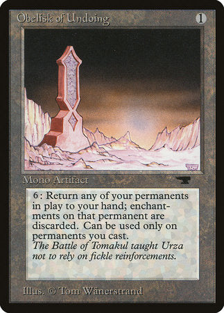 Obelisk of Undoing [Antiquities] | Good Games North