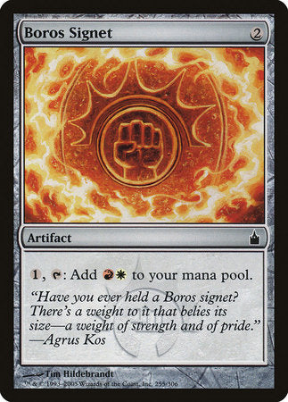 Boros Signet [Ravnica: City of Guilds] | Good Games North
