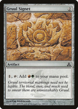 Gruul Signet [Guildpact] | Good Games North