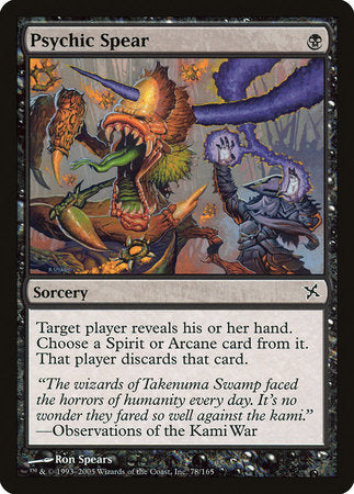 Psychic Spear [Betrayers of Kamigawa] | Good Games North