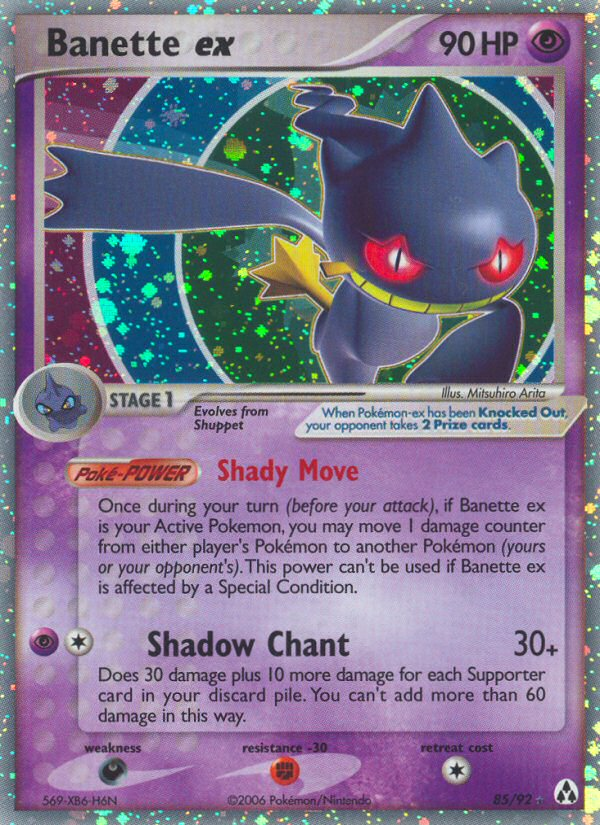 Banette ex (85/92) [EX: Legend Maker] | Good Games North