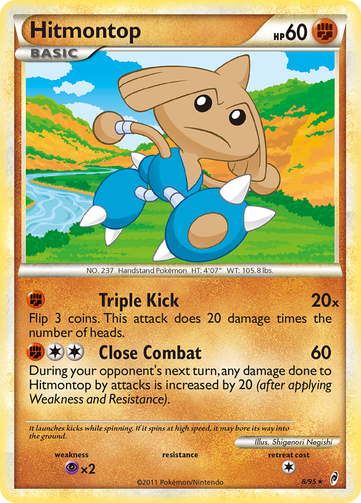 Hitmontop (8/95) [HeartGold & SoulSilver: Call of Legends] | Good Games North