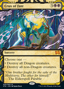 Crux of Fate (Etched Foil) [Strixhaven Mystical Archive] | Good Games North