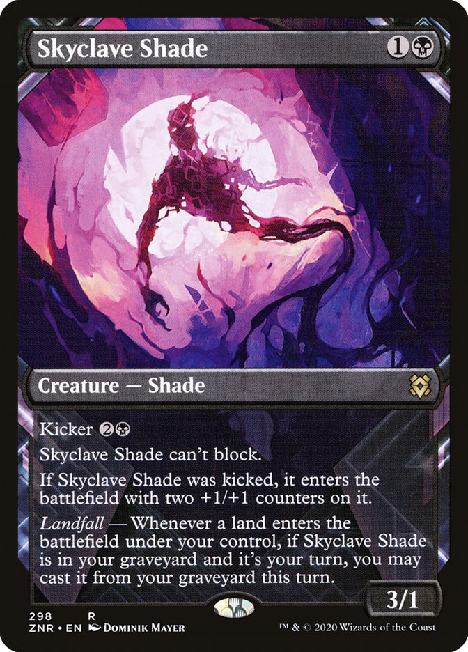 Skyclave Shade (Showcase) [Zendikar Rising] | Good Games North