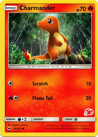 Charmander (18/147) (Charizard Stamp #1) [Battle Academy 2020] | Good Games North