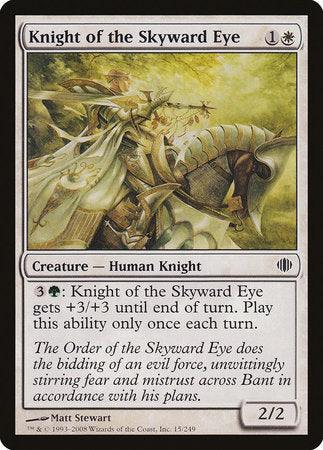 Knight of the Skyward Eye [Shards of Alara] | Good Games North
