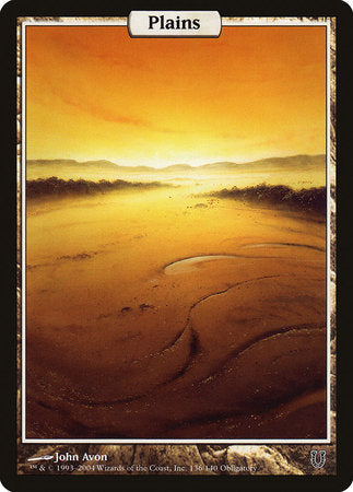 Plains - Full Art [Unhinged] | Good Games North