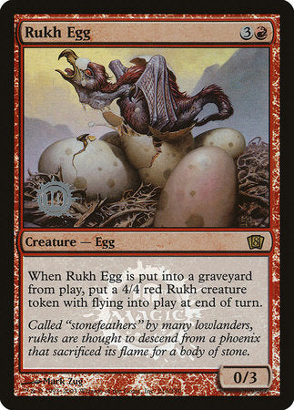 Rukh Egg [Release Events] | Good Games North