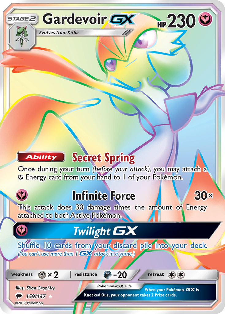 Gardevoir GX (159/147) [Sun & Moon: Burning Shadows] | Good Games North