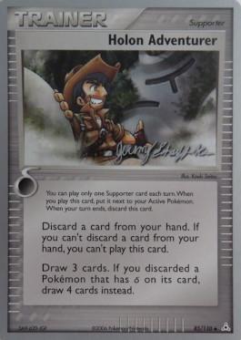 Holon Adventurer (85/110) (Rambolt - Jeremy Scharff-Kim) [World Championships 2007] | Good Games North