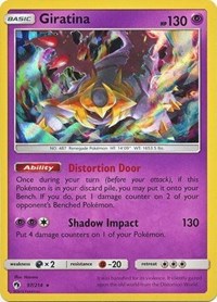 Giratina (97/214) (Cosmos Holo) (Blister Exclusive) [Sun & Moon: Lost Thunder] | Good Games North