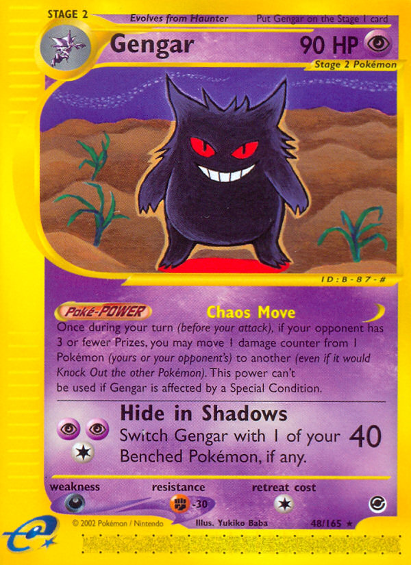 Gengar (48/165) [Expedition: Base Set] | Good Games North