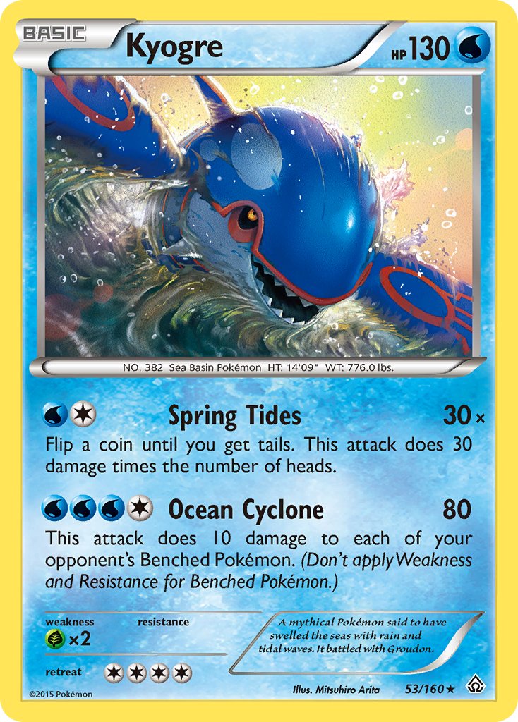 Kyogre (53/160) (Theme Deck Exclusive) [XY: Primal Clash] | Good Games North