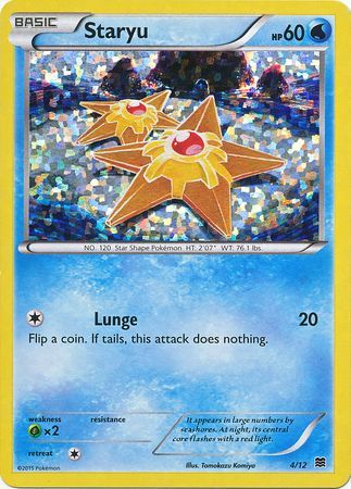 Staryu (4/12) [McDonald's Promos: 2015 Collection] | Good Games North