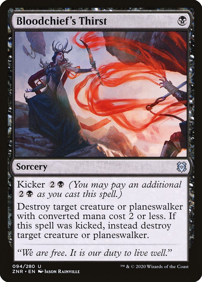 Bloodchief's Thirst [Zendikar Rising] | Good Games North