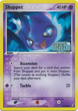 Shuppet (40/100) (Stamped) [EX: Crystal Guardians] | Good Games North