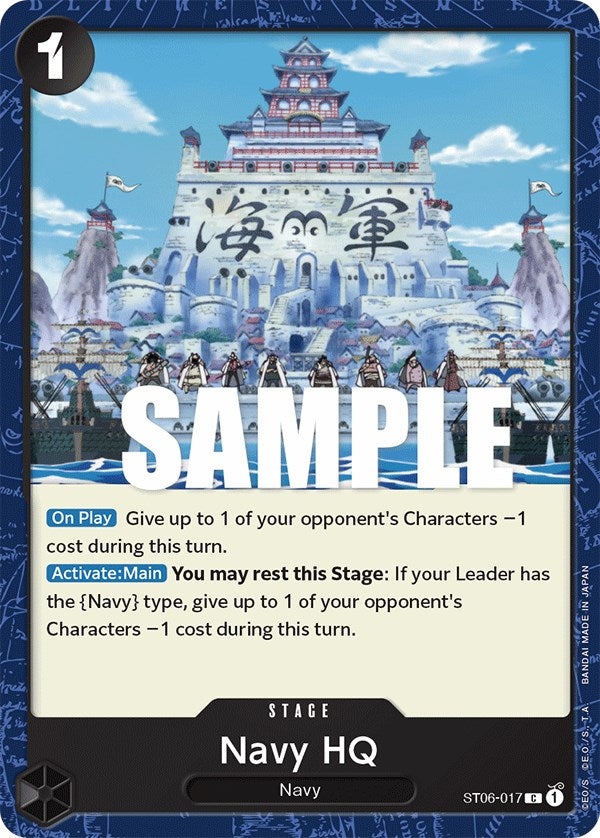 Navy HQ [Starter Deck: Absolute Justice] | Good Games North