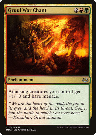 Gruul War Chant [Modern Masters 2017] | Good Games North
