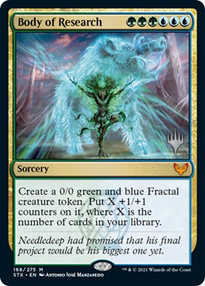 Body of Research (Promo Pack) [Strixhaven: School of Mages Promos] | Good Games North