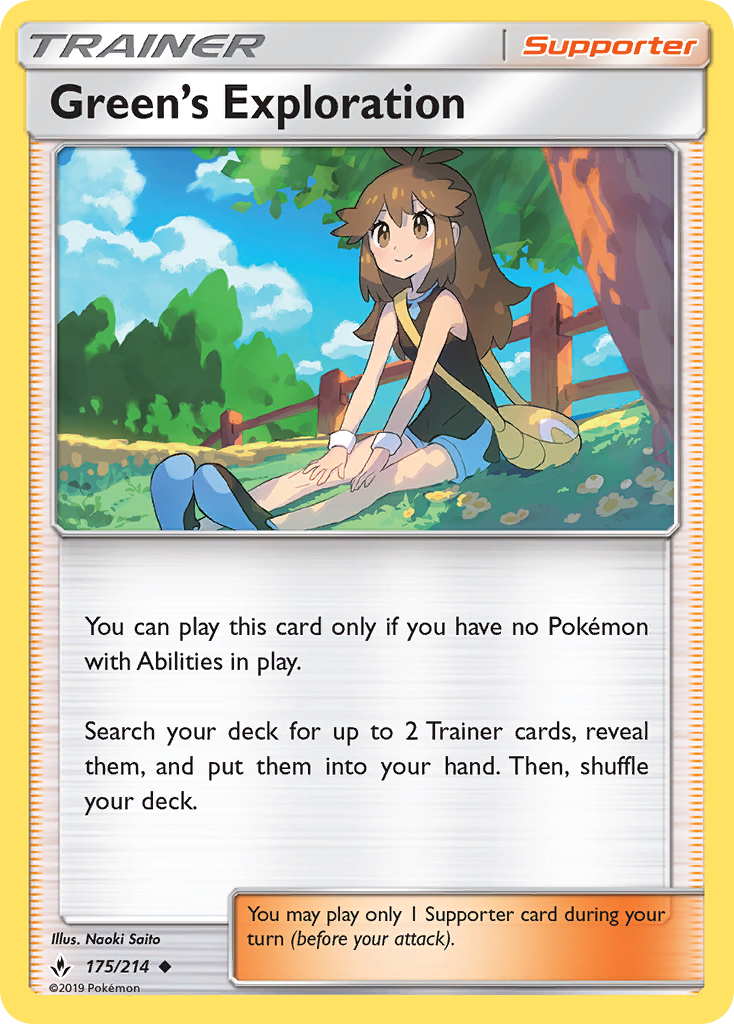 Green's Exploration (175/214) [Sun & Moon: Unbroken Bonds] | Good Games North