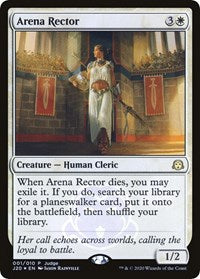 Arena Rector [Judge Promos] | Good Games North