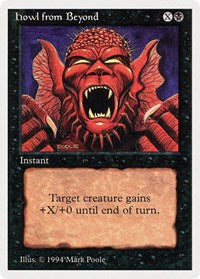 Howl from Beyond [Summer Magic / Edgar] | Good Games North